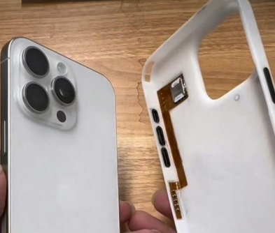 礼县apple维修中心分享美版iPhone15要不要去华强北加eSIM卡 