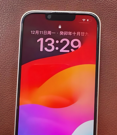 礼县苹果14服务站分享苹果14过热自动关机怎么办 